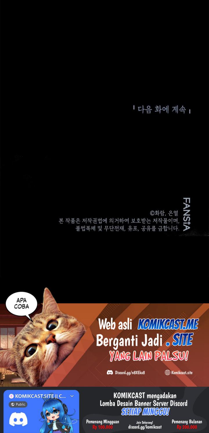 Mudang Association Chapter 80 Gambar 61