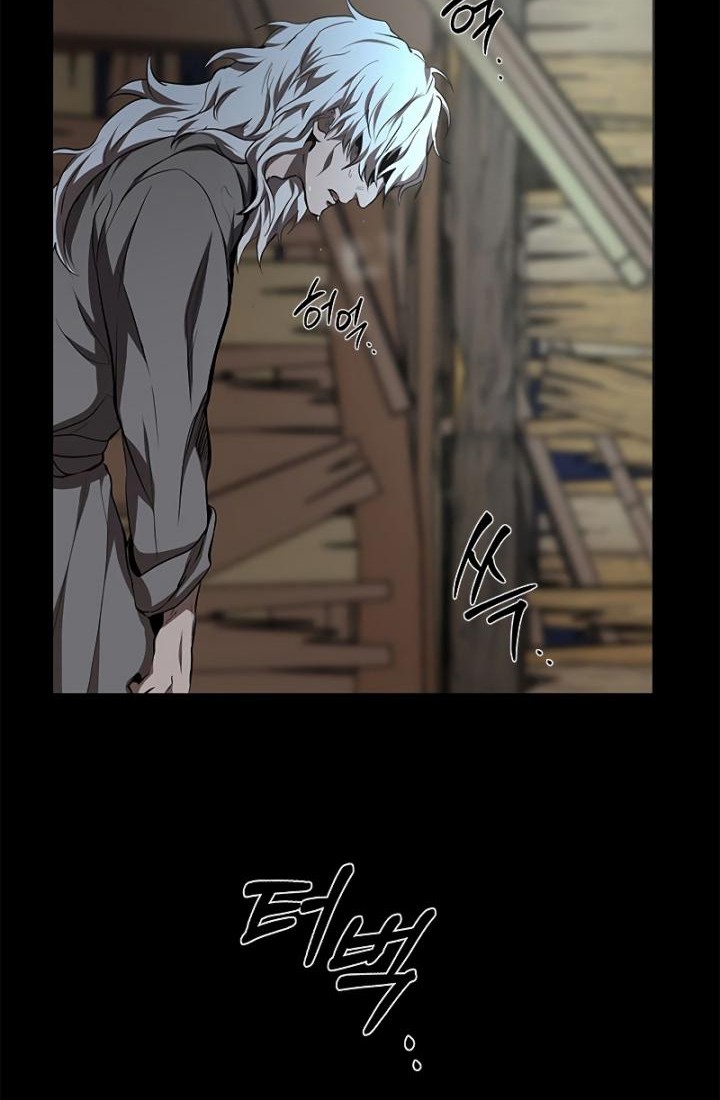 Mudang Association Chapter 79 Gambar 24