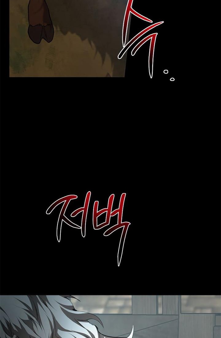 Mudang Association Chapter 79 Gambar 33