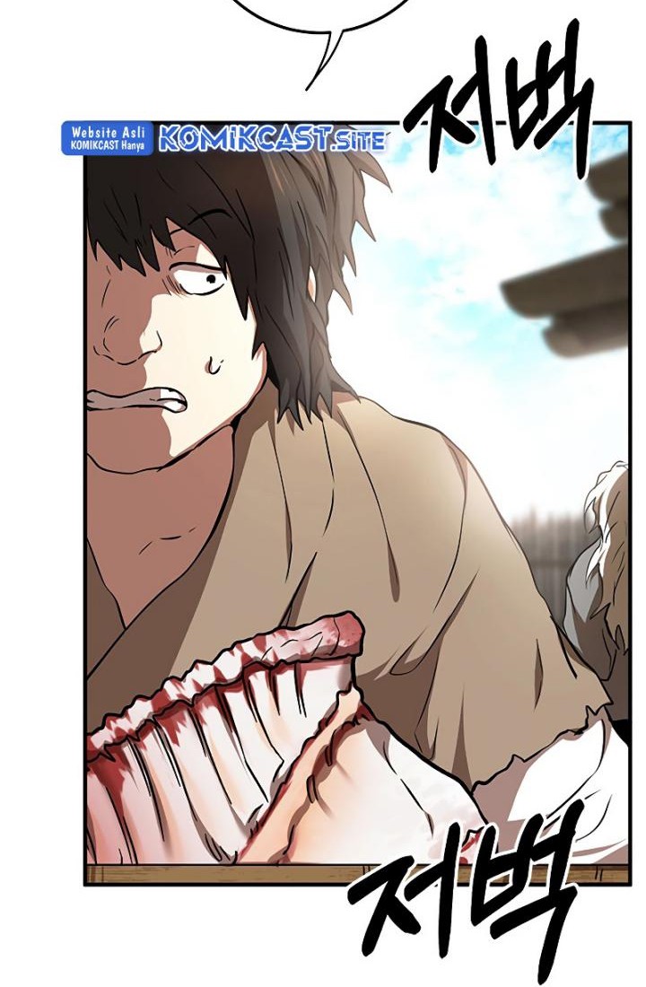 Mudang Association Chapter 79 Gambar 17