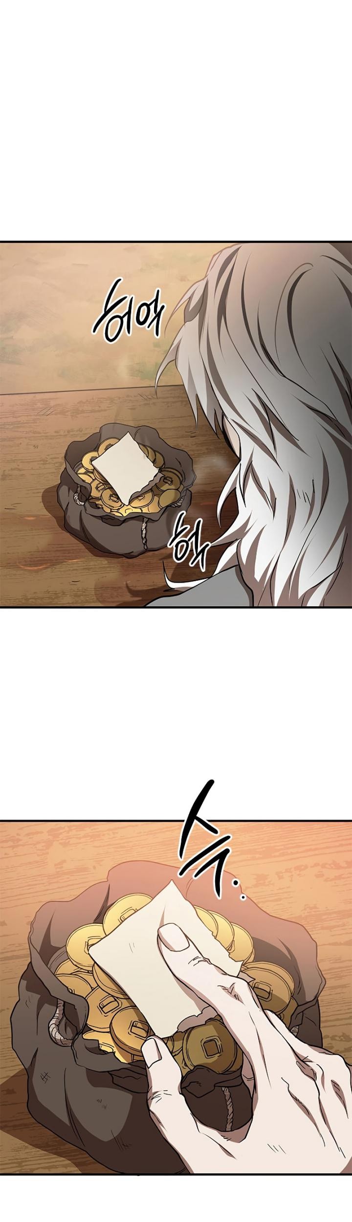 Mudang Association Chapter 79 Gambar 18