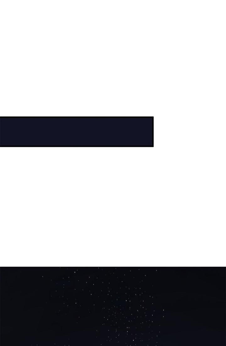 Mudang Association Chapter 79 Gambar 21