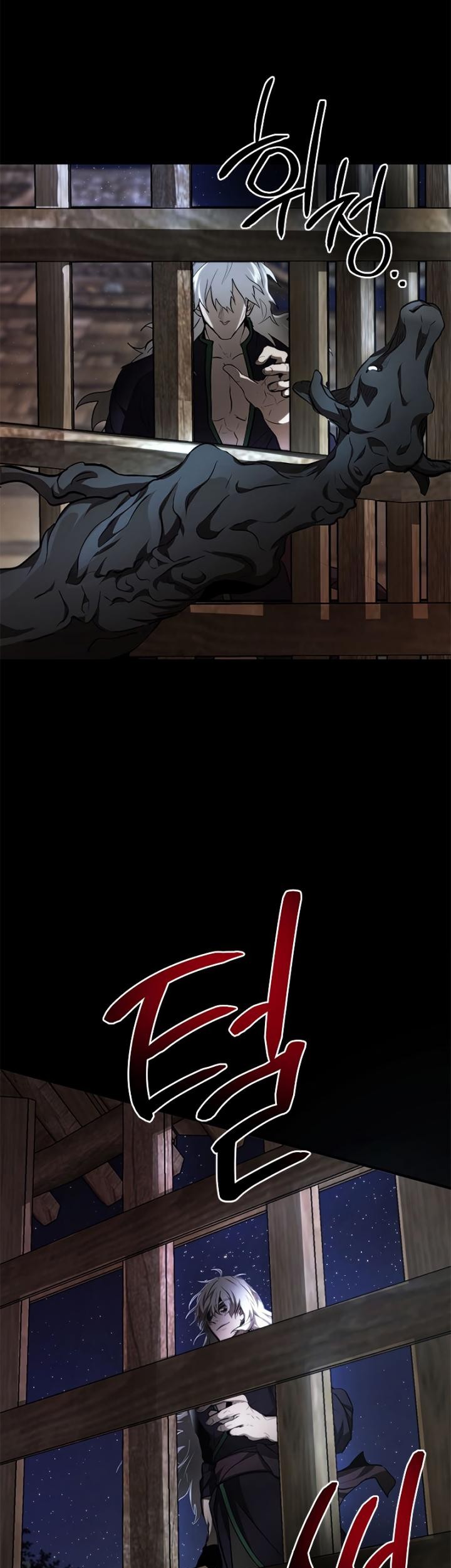 Mudang Association Chapter 79 Gambar 43