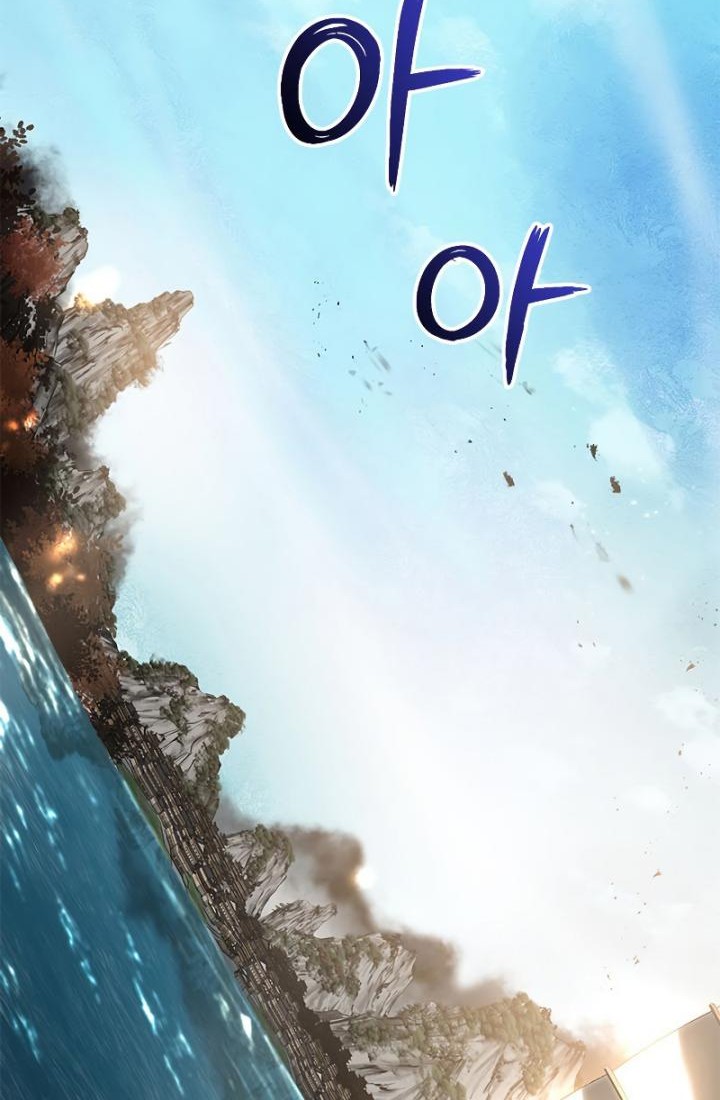 Mudang Association Chapter 79 Gambar 51