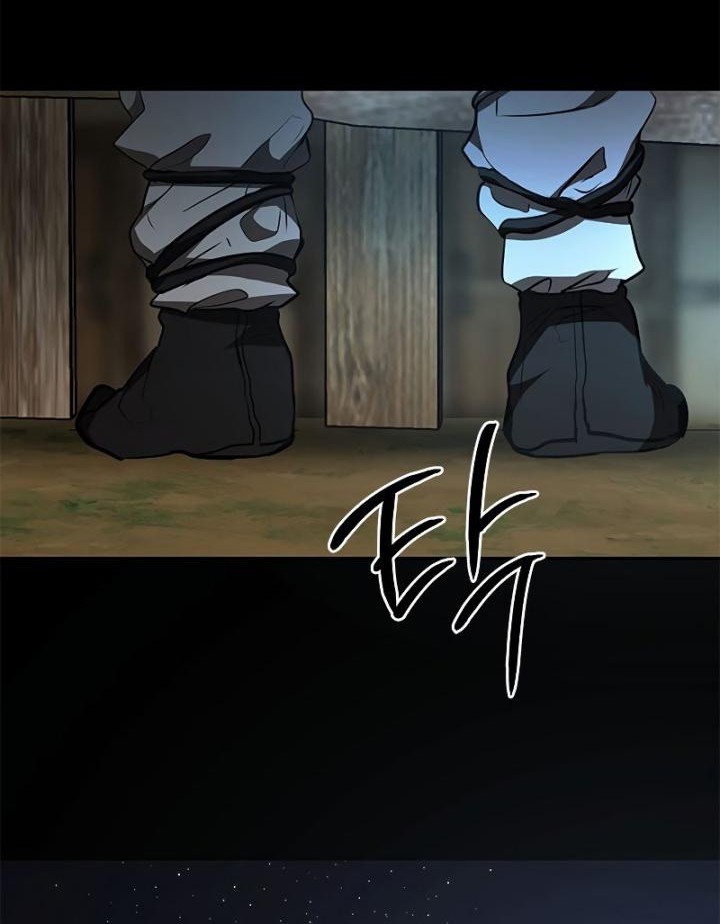 Mudang Association Chapter 79 Gambar 35