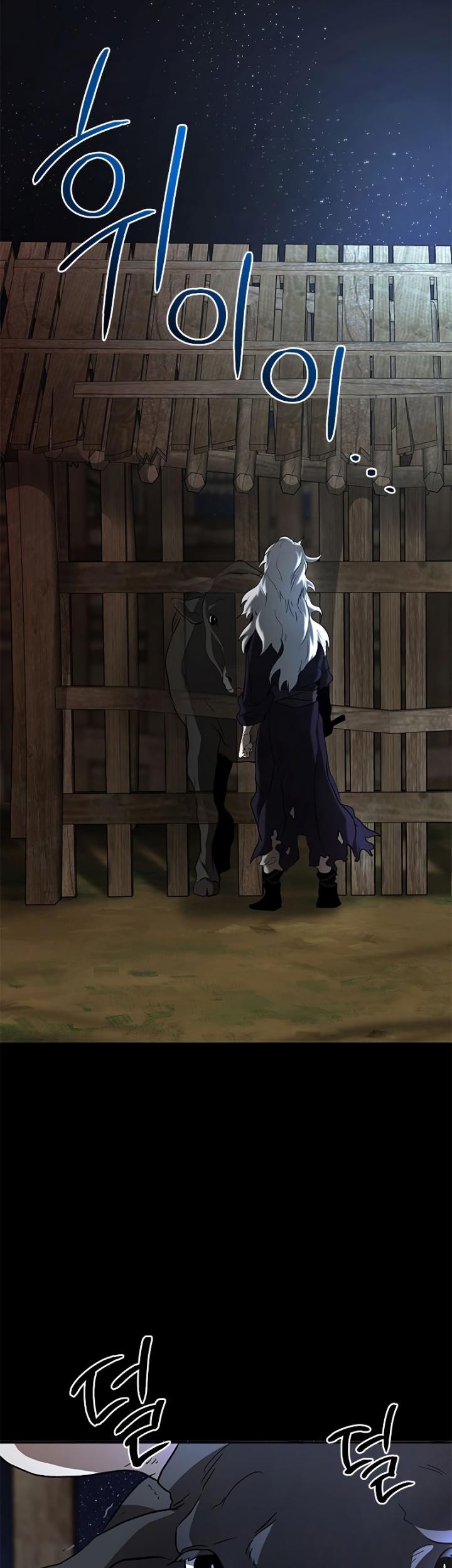 Mudang Association Chapter 79 Gambar 36