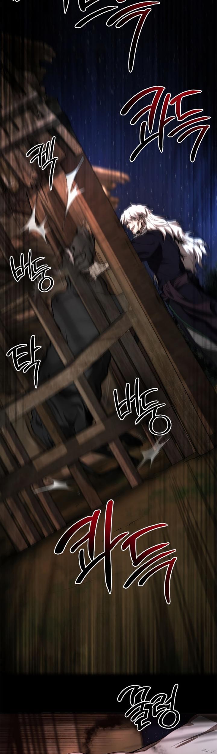 Mudang Association Chapter 79 Gambar 40