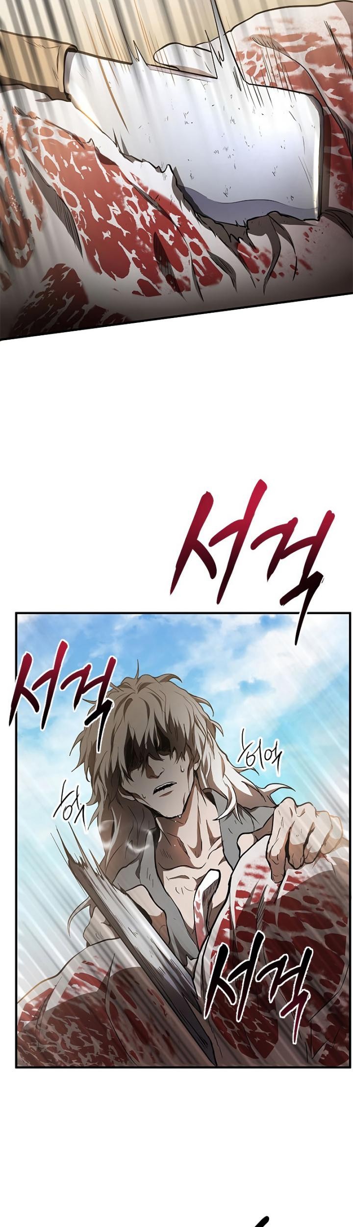 Mudang Association Chapter 79 Gambar 6