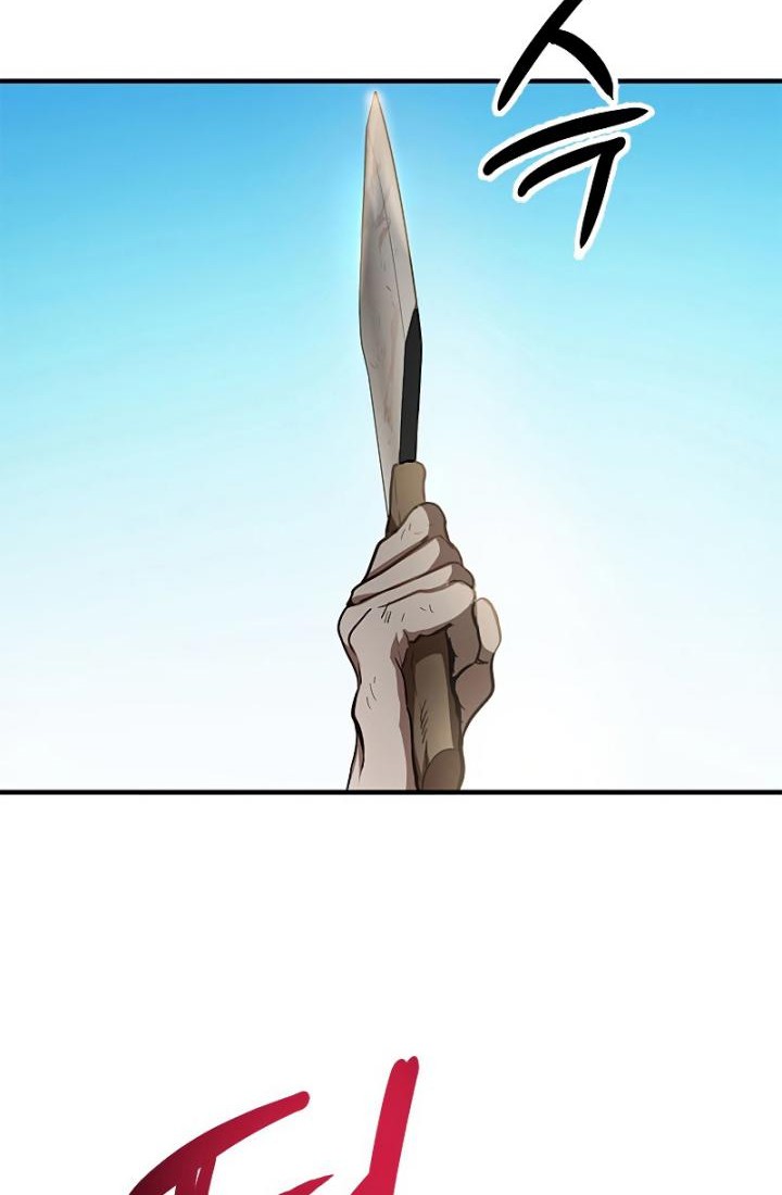 Mudang Association Chapter 79 Gambar 7