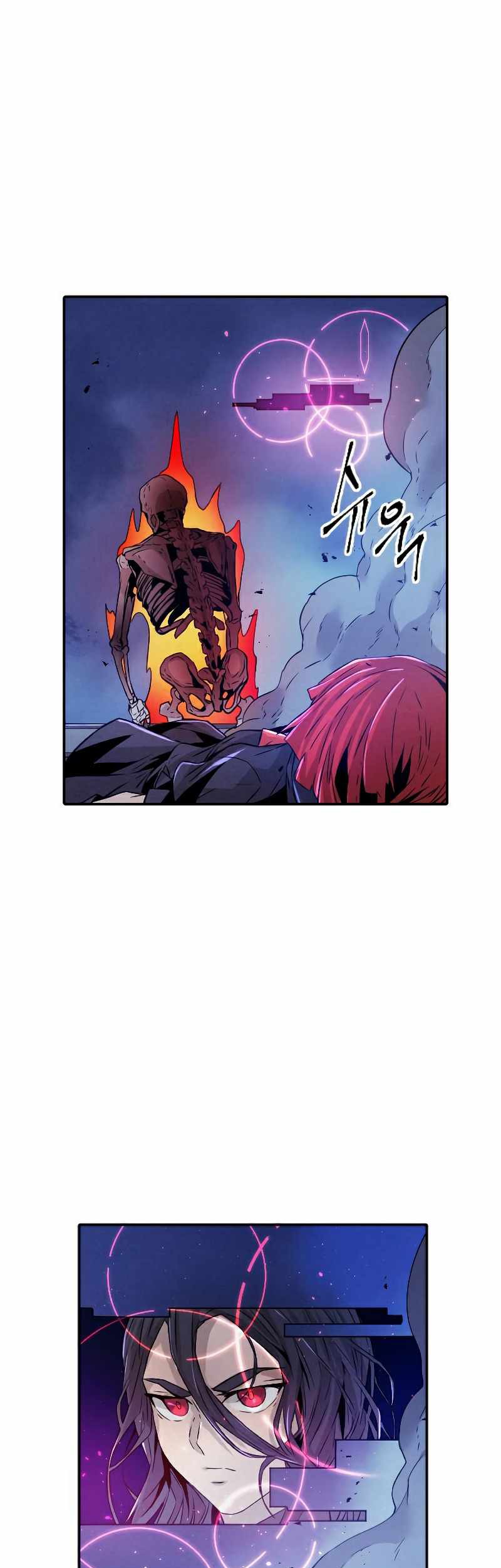 How To Kill A God Chapter 75 Gambar 54