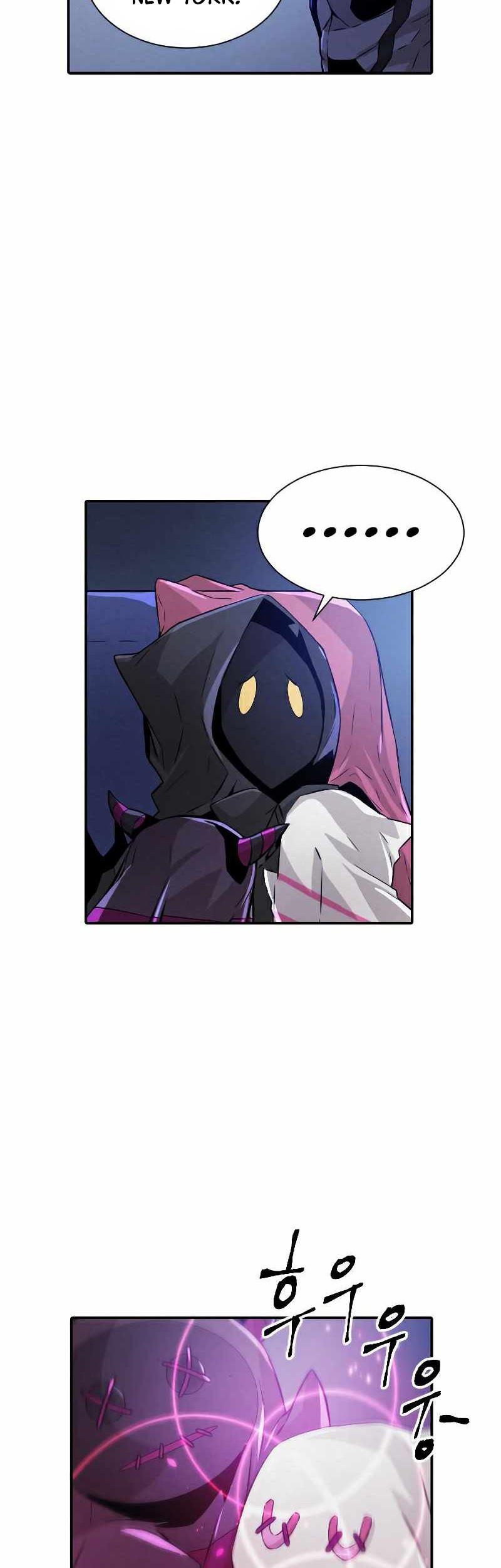 How To Kill A God Chapter 75 Gambar 16