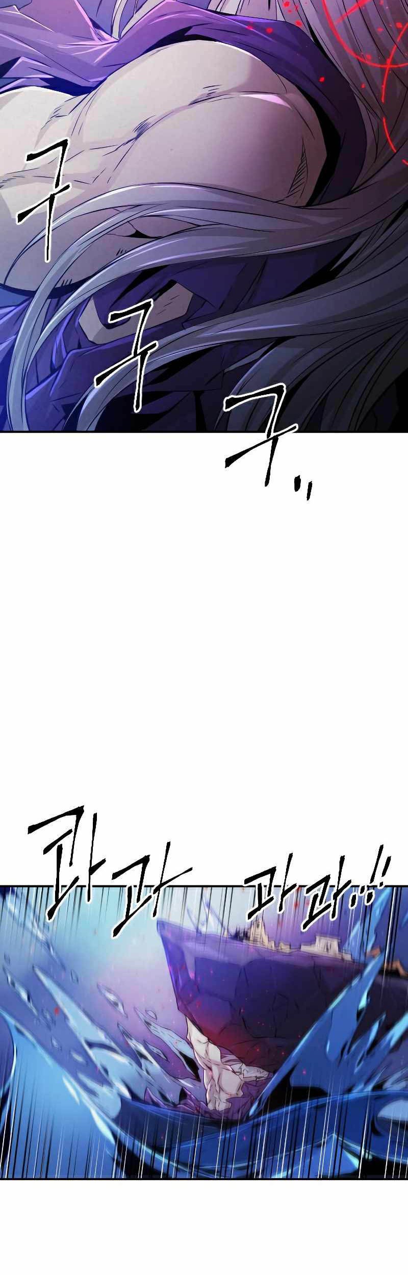 How To Kill A God Chapter 75 Gambar 20