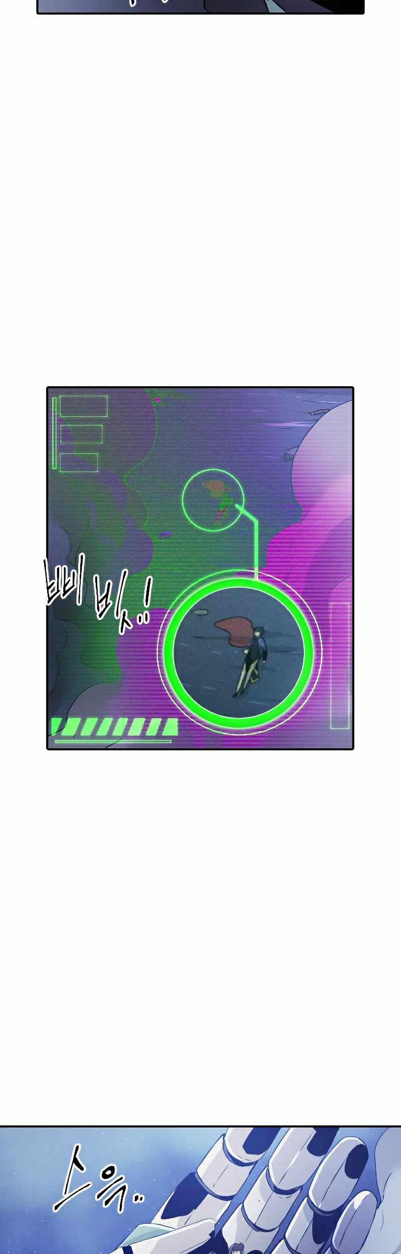 How To Kill A God Chapter 75 Gambar 43