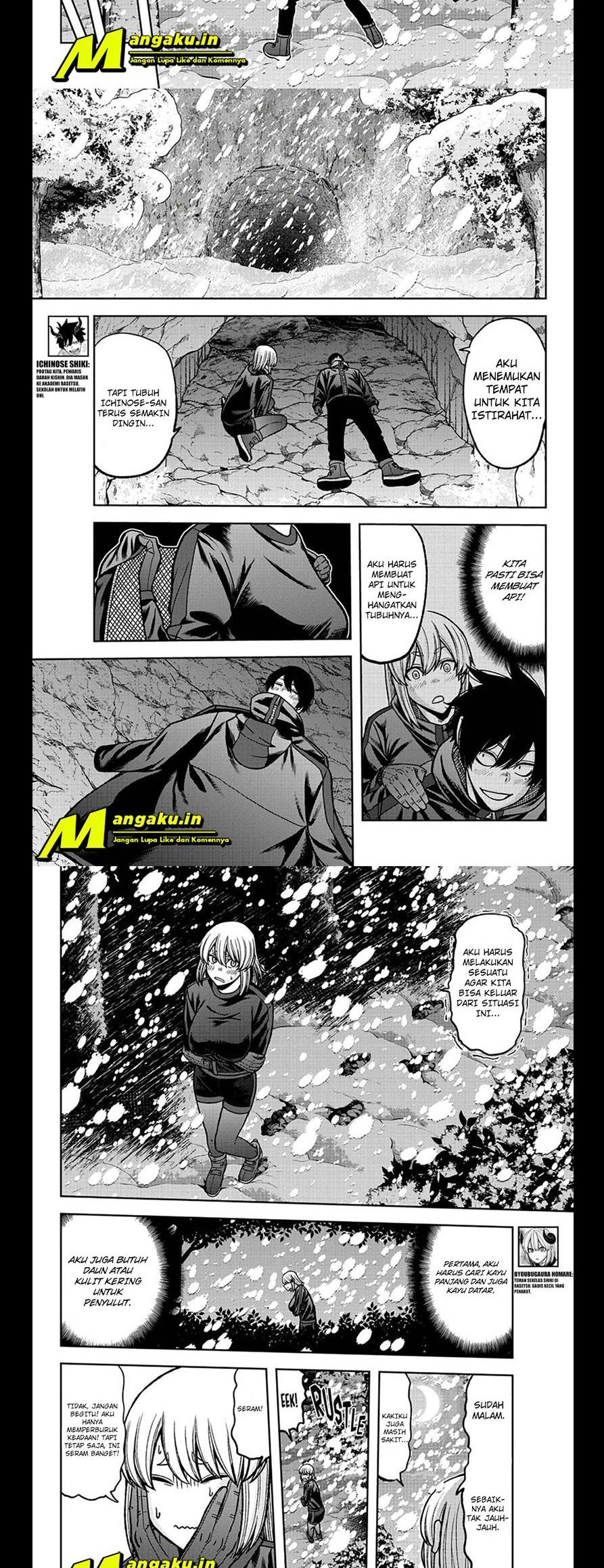 Tougen Anki Chapter 83 Gambar 6
