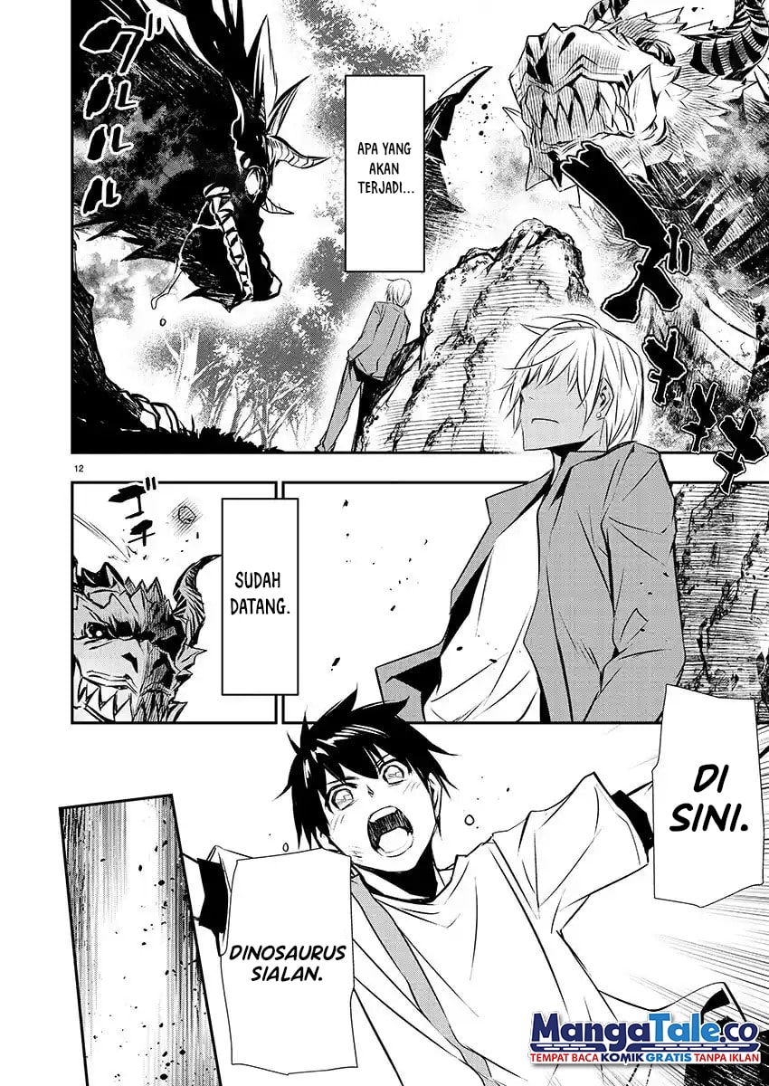 Isekai NTR Chapter 26 Gambar 17