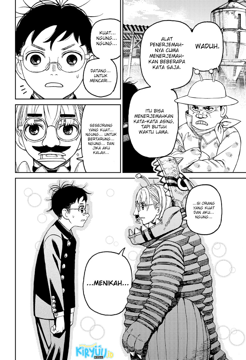 DANDADAN Chapter 72 Gambar 15