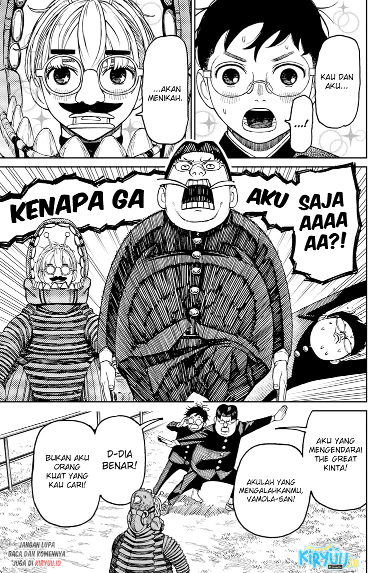 DANDADAN Chapter 72 Gambar 16