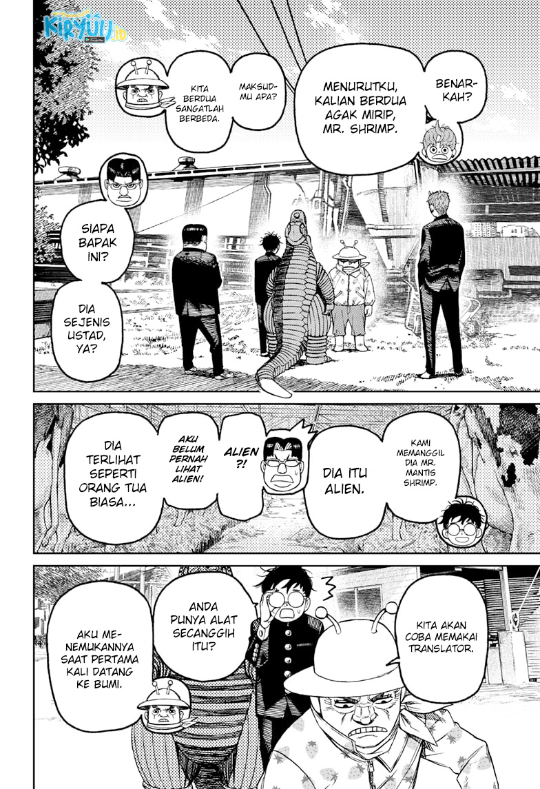 DANDADAN Chapter 72 Gambar 11