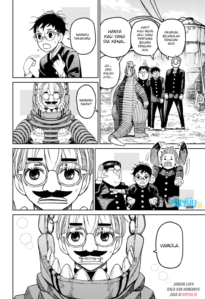 DANDADAN Chapter 72 Gambar 13