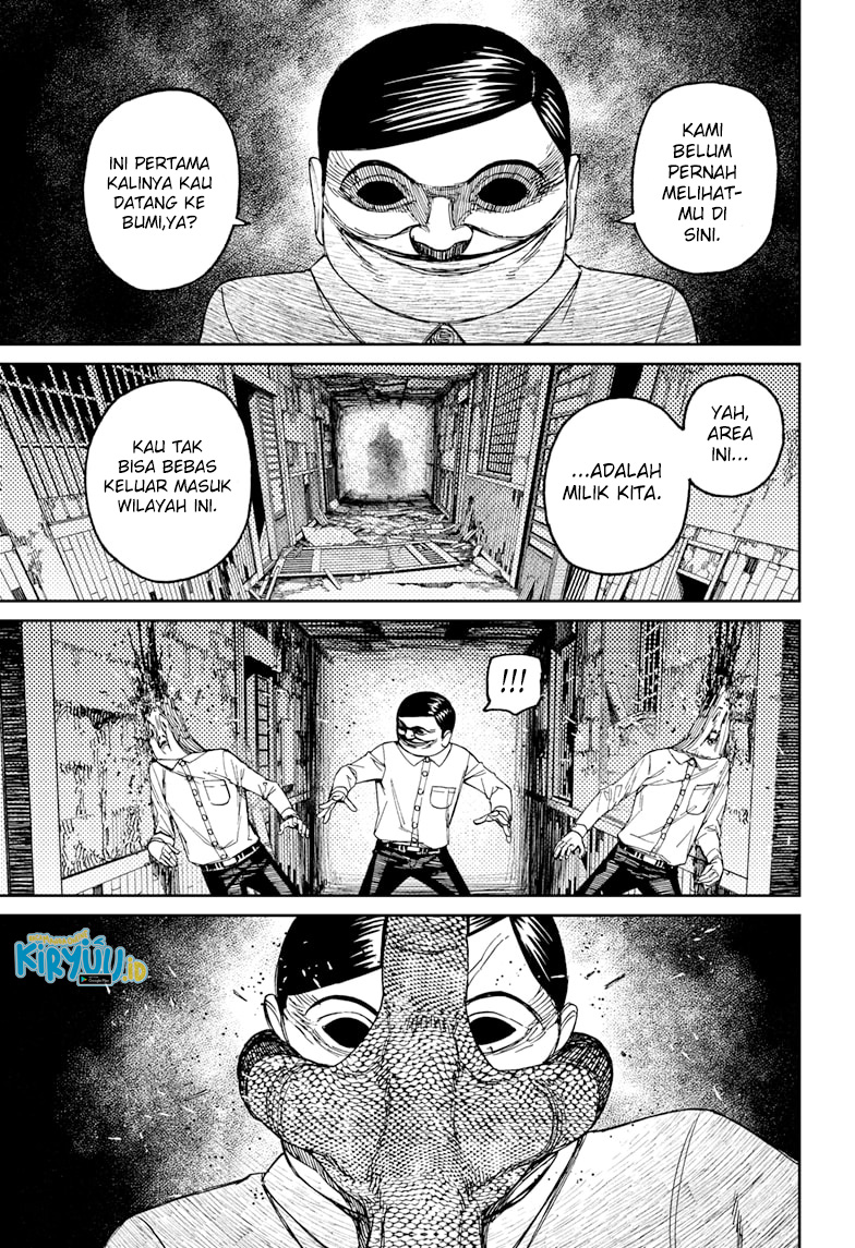 DANDADAN Chapter 72 Gambar 20