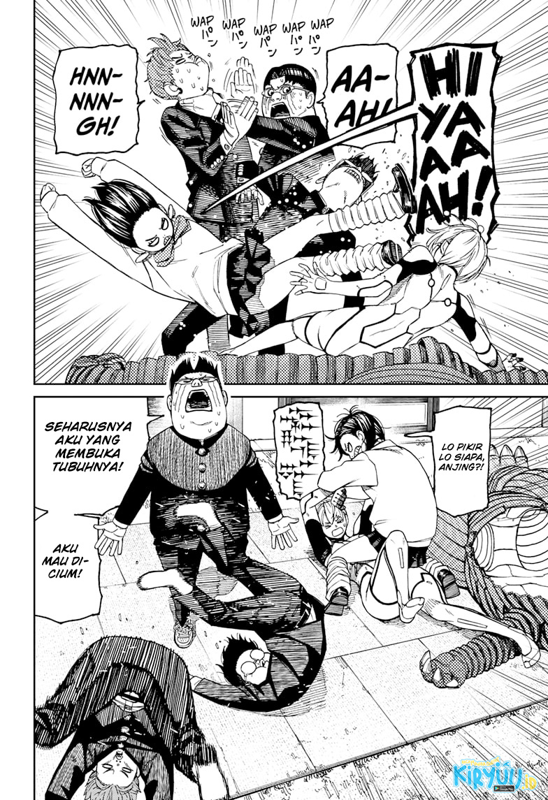 DANDADAN Chapter 72 Gambar 3