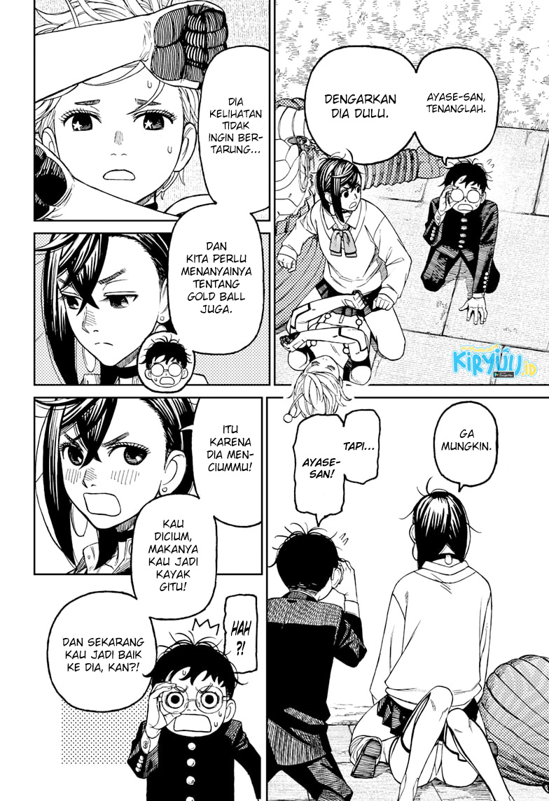 DANDADAN Chapter 72 Gambar 5