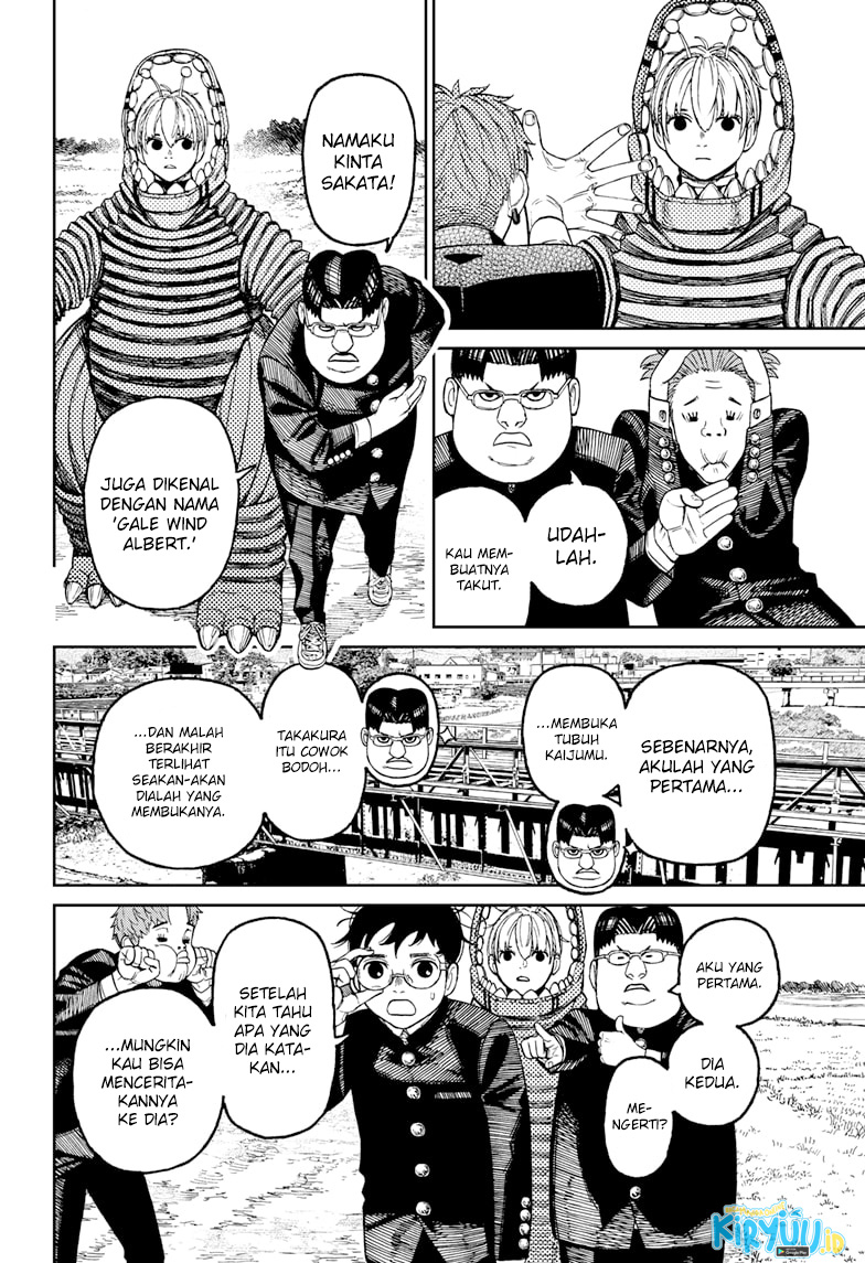 DANDADAN Chapter 72 Gambar 9