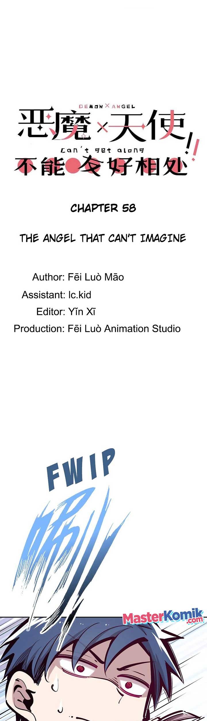 Manhua Demon X Angel, Can’t Get Along! Chapter 58 gambar nomor 2