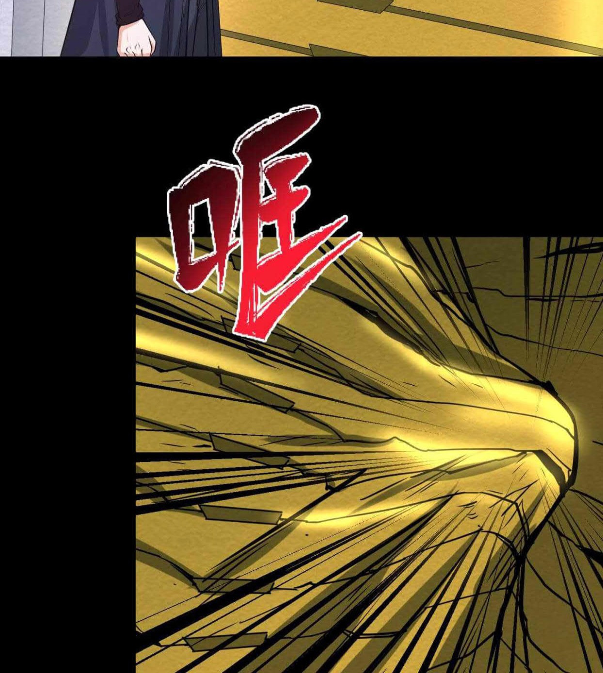 Age of Terror Chapter 31 Gambar 55