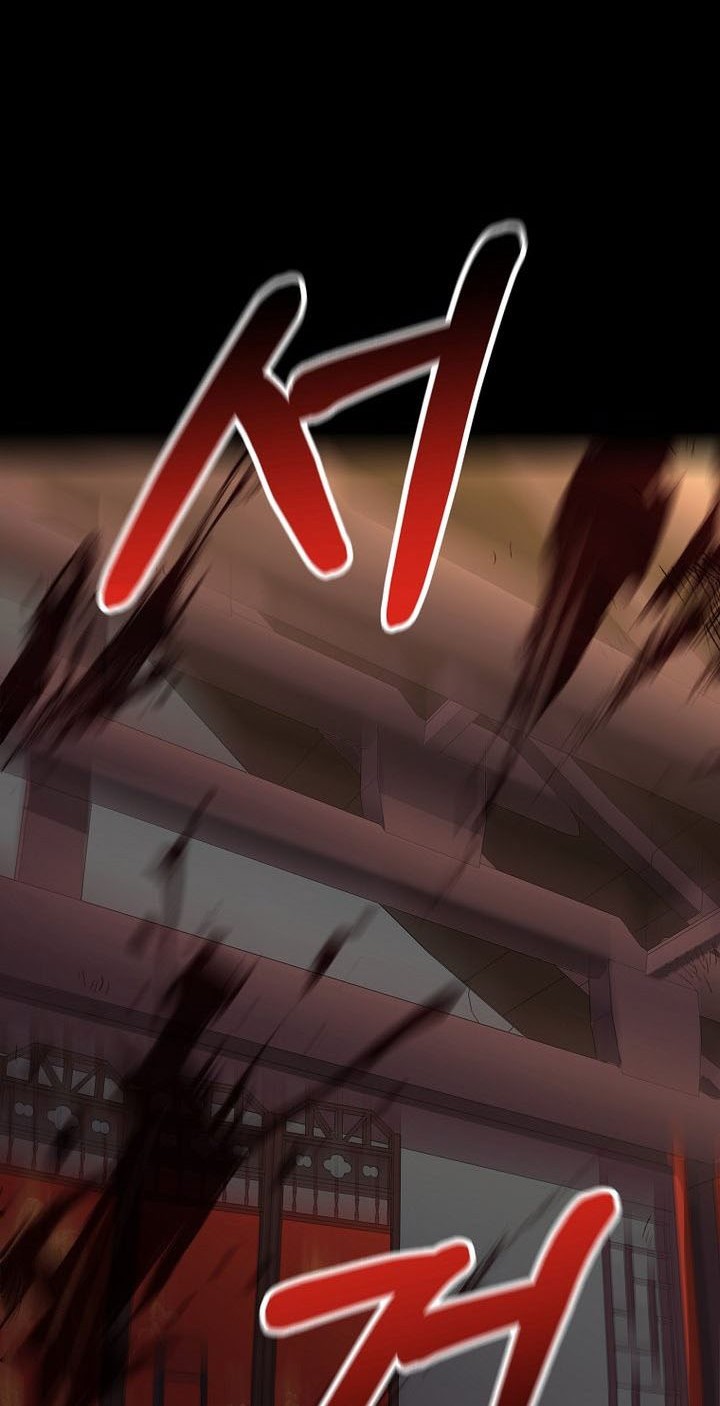 Reincarnation of the Murim Clan’s Former Ranker Chapter 70 Gambar 33