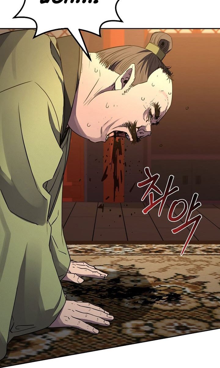 Reincarnation of the Murim Clan’s Former Ranker Chapter 70 Gambar 21