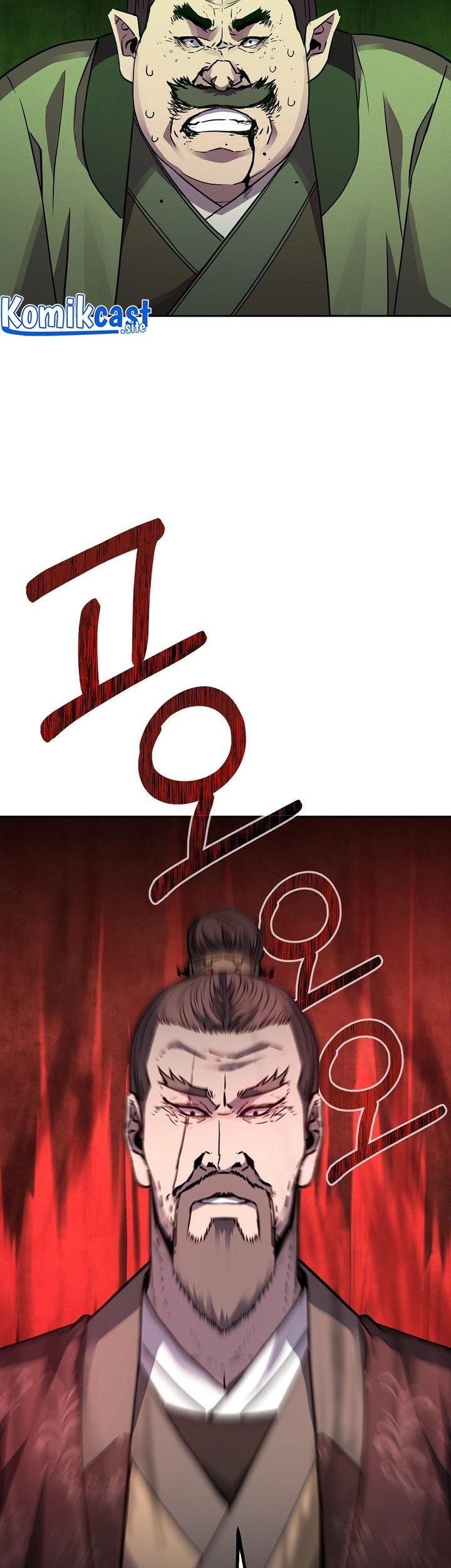 Reincarnation of the Murim Clan’s Former Ranker Chapter 70 Gambar 24