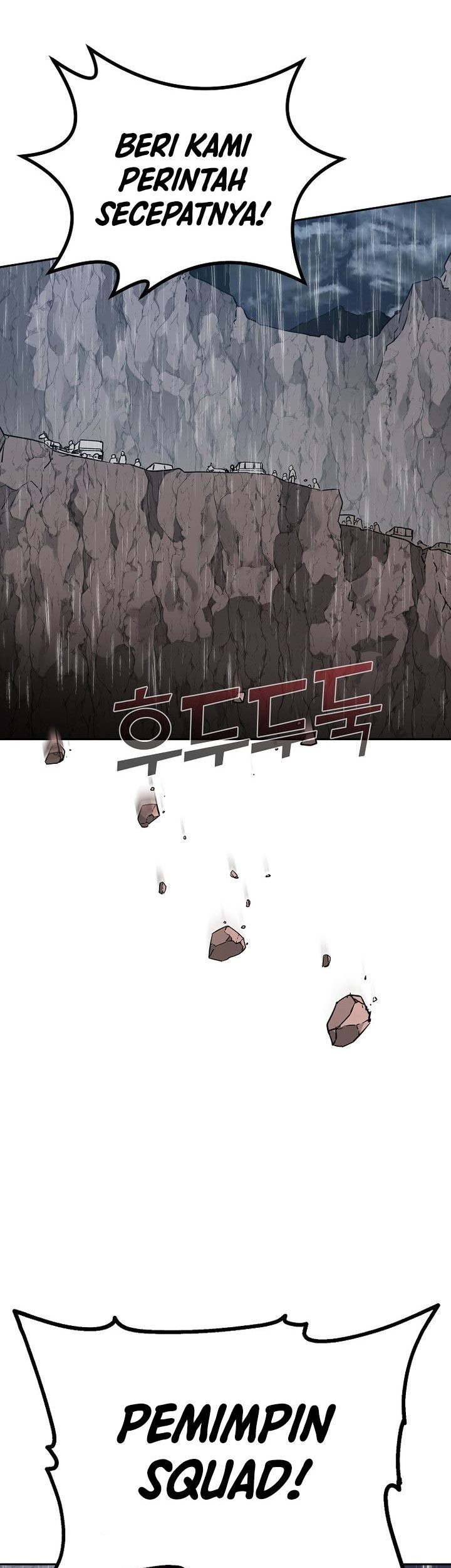 Reincarnation of the Murim Clan’s Former Ranker Chapter 70 Gambar 62