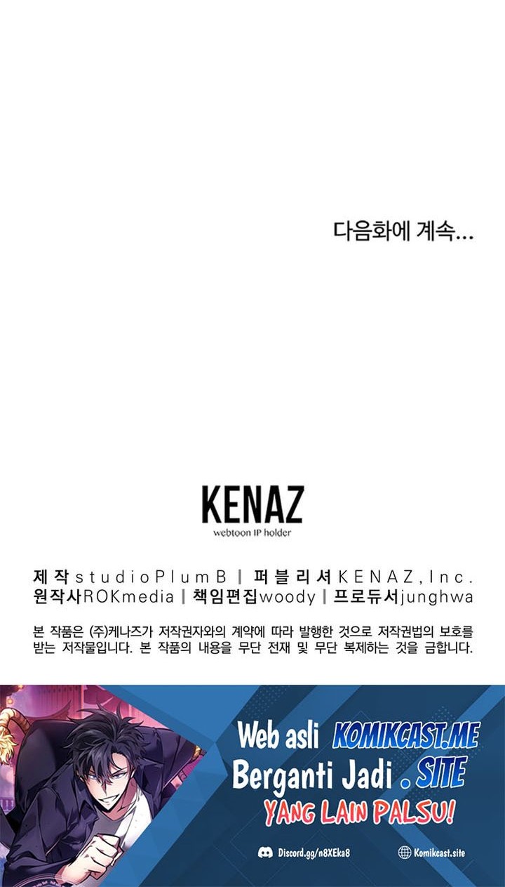 Reincarnation of the Murim Clan’s Former Ranker Chapter 70 Gambar 65