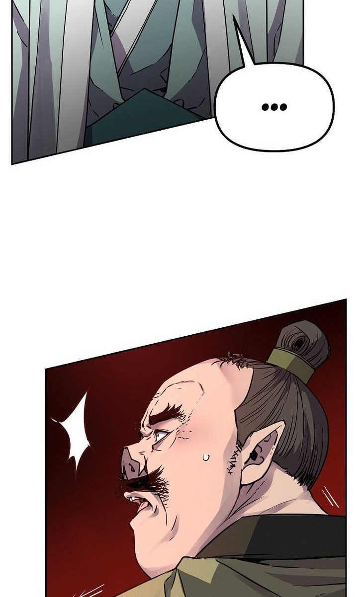 Reincarnation of the Murim Clan’s Former Ranker Chapter 70 Gambar 13