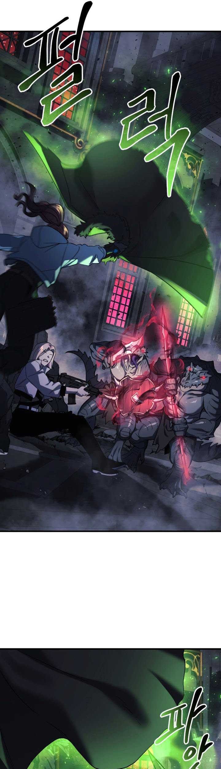 My Daughter is the Final Boss Chapter 54 Gambar 56