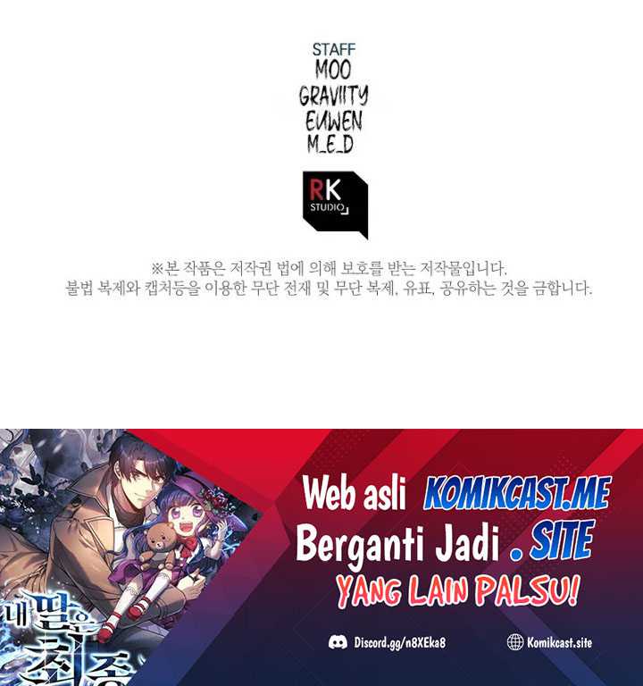 My Daughter is the Final Boss Chapter 54 Gambar 62