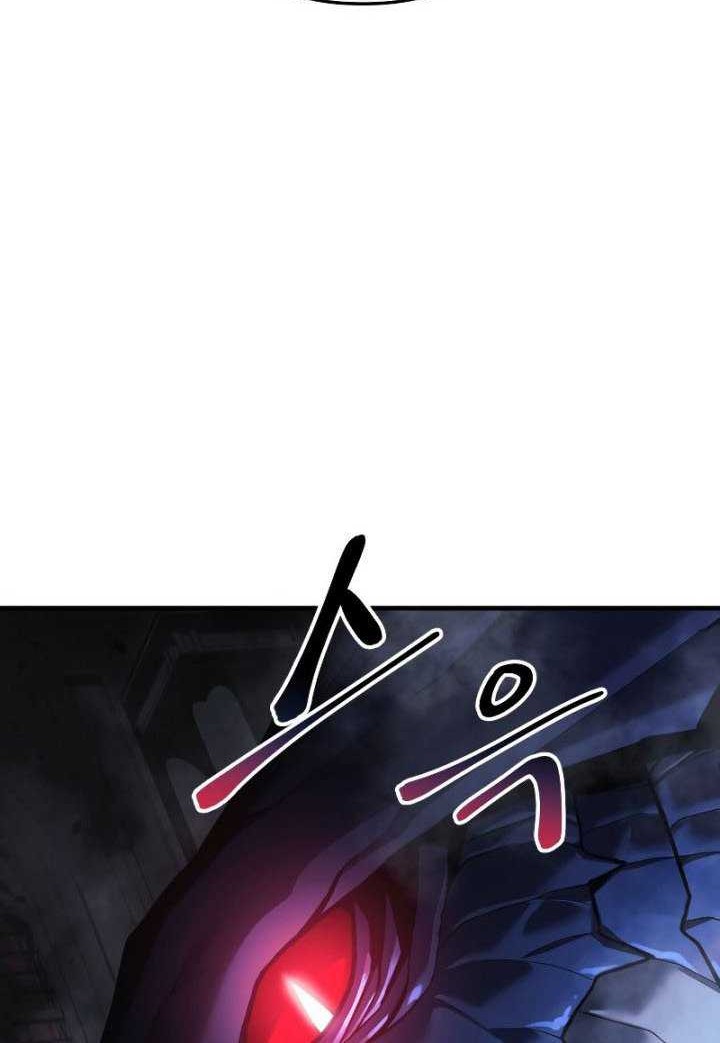 My Daughter is the Final Boss Chapter 53 Gambar 35