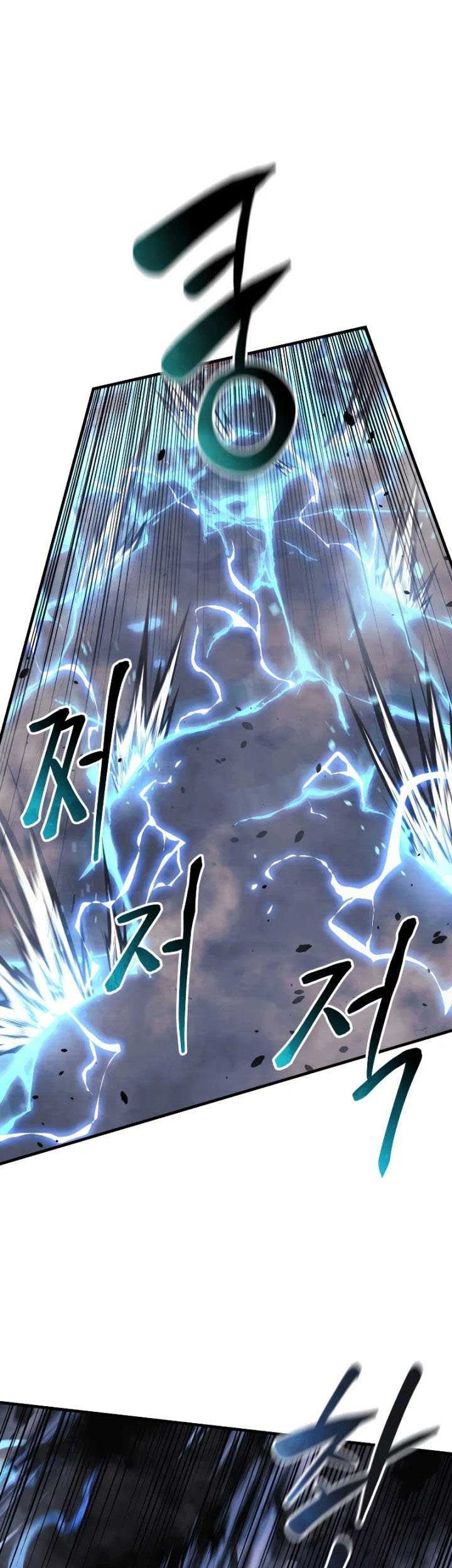 My Daughter is the Final Boss Chapter 53 Gambar 24