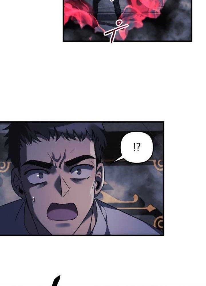 My Daughter is the Final Boss Chapter 53 Gambar 53