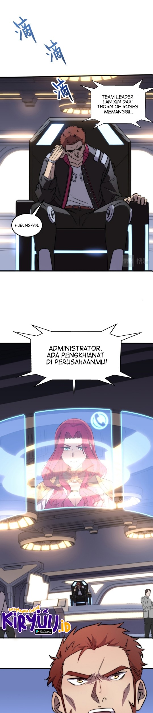 Rise of The Cheat User Chapter 14 Gambar 24