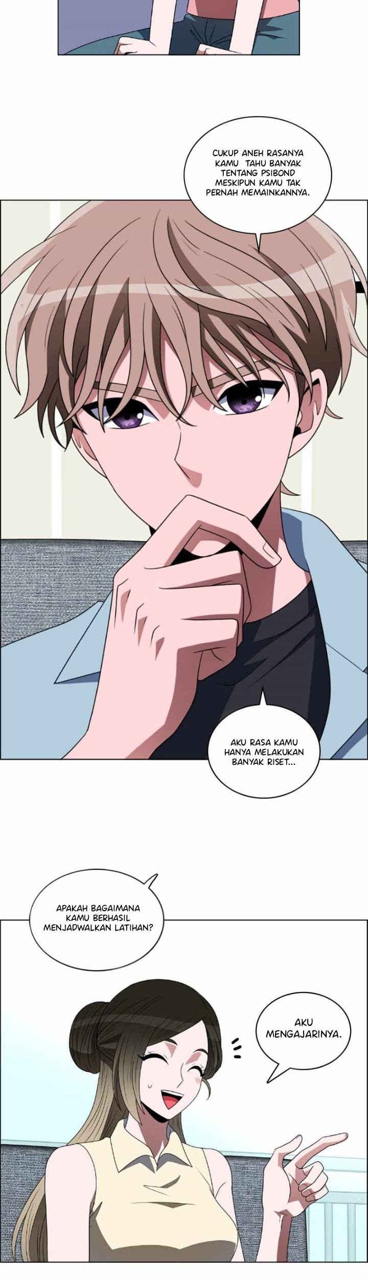 No Scope Chapter 74 Gambar 18