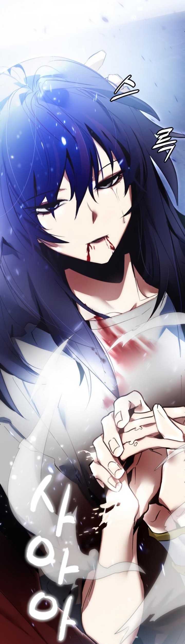 Return to Player Chapter 98 Gambar 47