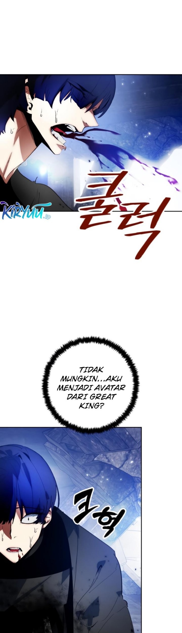 Manhwa Return to Player Chapter 98 gambar nomor 2