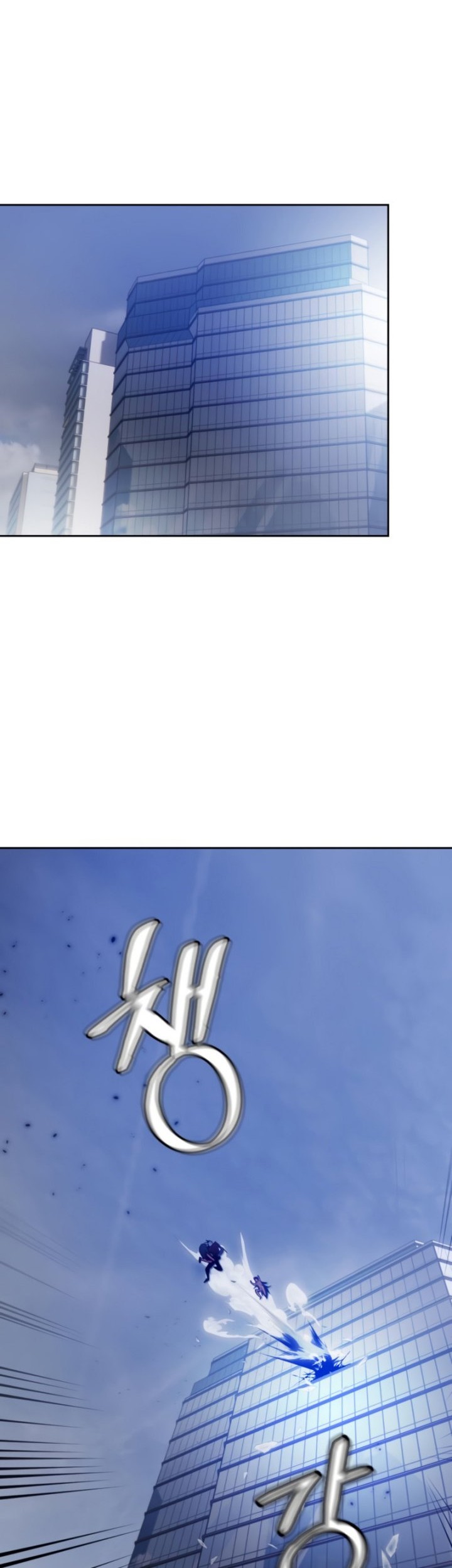 Return to Player Chapter 97 Gambar 9