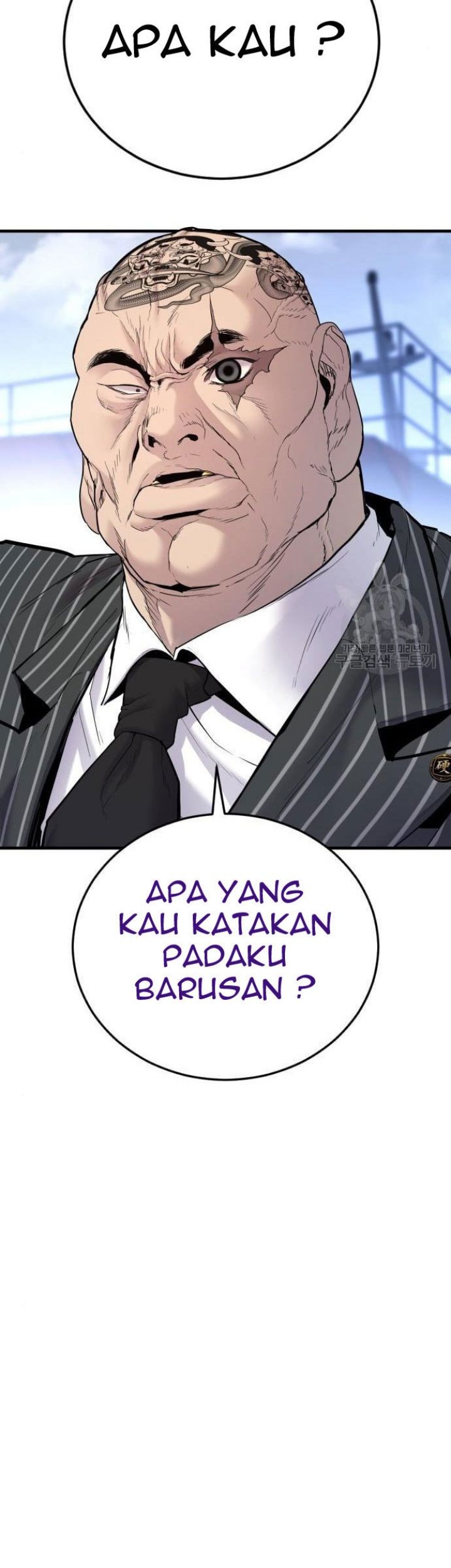 Manager Kim Chapter 63 Gambar 31
