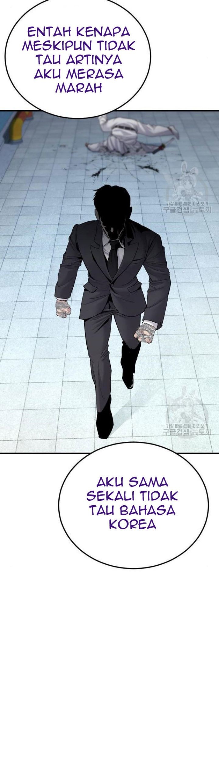 Manager Kim Chapter 63 Gambar 33