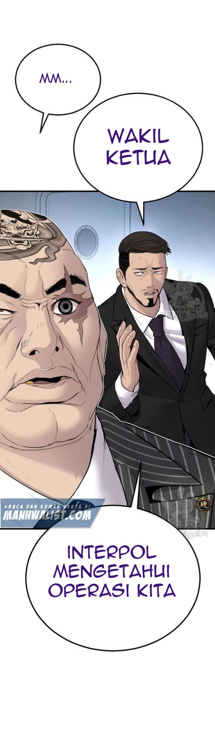 Manager Kim Chapter 63 Gambar 35