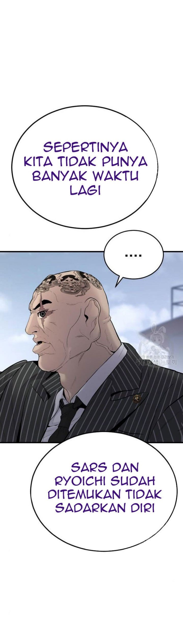 Manager Kim Chapter 63 Gambar 37