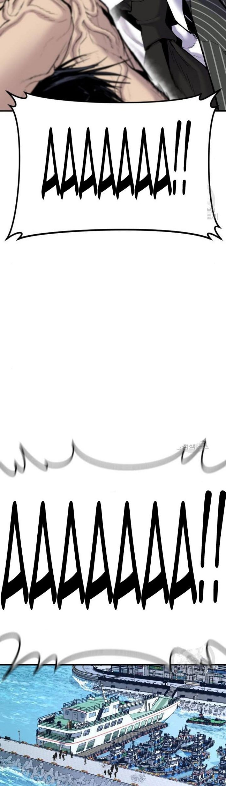 Manager Kim Chapter 63 Gambar 21